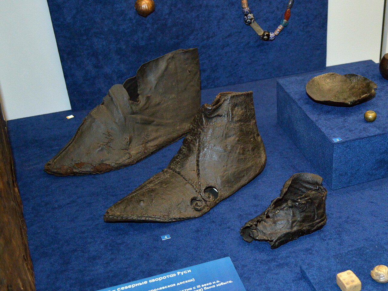 Die Geschichte des Schuhs: von der Antike bis zum Barock